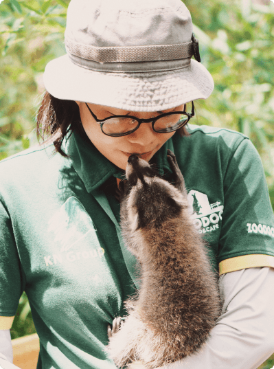 Phương Thảo — Zookeeper